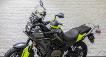 HANDBAR SHIELDS QJMOTOR SVT650 SVT650X Алюминиевая штанга Желтый