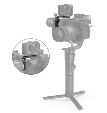 SMALLRIG Удлинительный держатель 3006