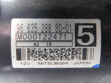 STARTÉR 9663528880 - CITROEN C3 C4 C5 PEUGEOT 208 308 3008 508 1.6 E-HDI