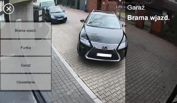 IP/SIP ВИДЕОДОМОН Greon CCTV IP, считыватель, умный дом, память