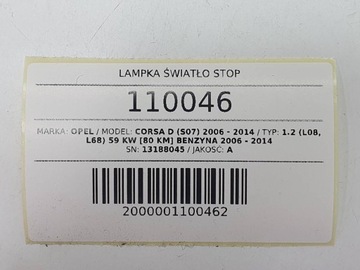 LAMPA SVĚTLO STOP KRYT ZADNÍ OPEL CORSA D 13188045