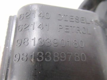 508 II КОМБИ ДИЗЕЛЬНОЕ ТОПЛИВОЗАПРАВОЧНАЯ КРЫШКА EWPB