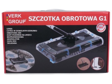 БЕСПРОВОДНАЯ РУЧНАЯ ВРАЩАЮЩАЯСЯ ЭЛЕКТРИЧЕСКАЯ ЩЕТКА KAŚKA G1