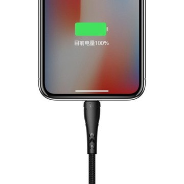 Кабель USB-Lightning, Mcdodo CA-7440, 0,2 м (черный)
