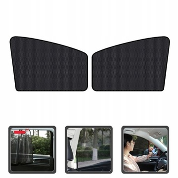 Автомобильные рулонные шторы Магнитные шторы Авточехлы