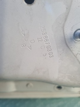 KAPOTA KRYT MOTORU MERCEDES GLC W253