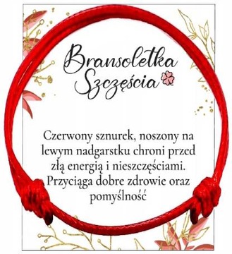 BRANSOLETKA NA RĘKĘ CZERWONA KABAŁA KABBALAH NITKA AMULET NA SZCZĘŚCIE