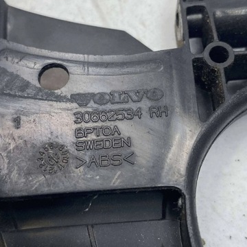 DRŽÁTKO DRŽÁK REGULACE SEDADLA PRAVÁ V70 III XC70 S80 II