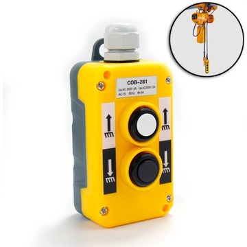 Кнопка переключения дистанционного управления подъемным краном, лебедкой