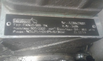 Холодильная установка SCHMITZ FKX40