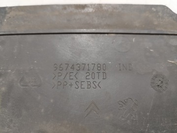 CITROEN DS5 KRYT MŘÍŽKA CHLADIČ 96743717890