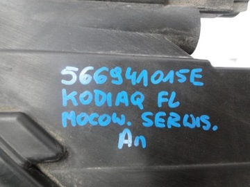 566941016E SVĚTLO PŘEDNÍ SKODA KODIAK FACELIFT FULL LED
