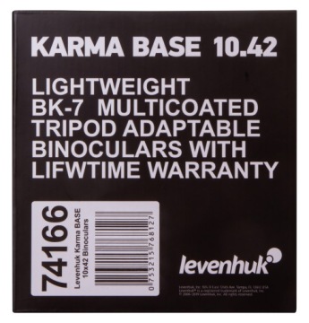 Бинокль LEVENHUK KARMA 10x42 военный охотничий