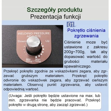 ZGRZEWARKA IMPULSOWO PUNKTOWA SPAWARKA AKUMLATORÓW SUNKKO 737G TECHREBAL