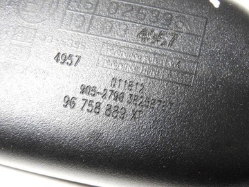 CITROEN DS4 11-15 ZRCÁTKO VNITŘNÍ ZPÁTEČNÁ 96758889XT