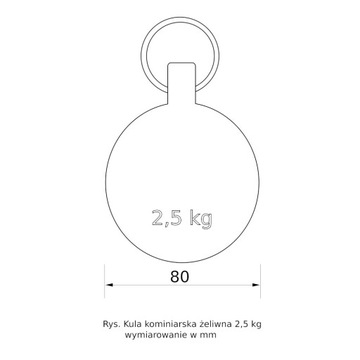 Комплект трубочиста 2,5 кг шарик, цепь, хомут