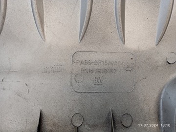 КРЫШКА ДВИГАТЕЛЯ OPEL VECTRA ZAFIRA MERIVA 90536367