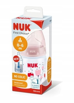 NUK Бутылочка 150 мл силиконовая соска 0-6 мес First Choice+ Сафари серый