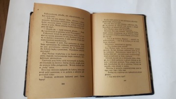 ПОПОРОМЦА - Макс Брэнд