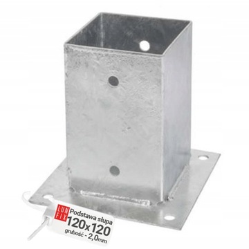 Основание опоры на болтах 120х120мм Анкерный кронштейн для опоры PSP4, оцинкованный, 1 шт.