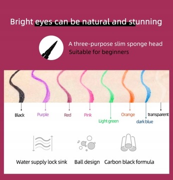 Magic Самоклеящаяся жидкая подводка для глаз Gl