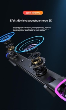 Bluetooth-саундбар, компьютерный динамик