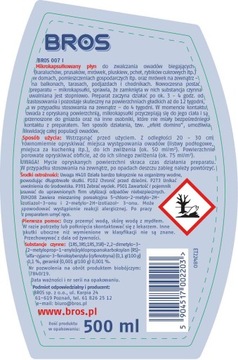 BROS RUNNING INSECT SPRAY 007 500 мл