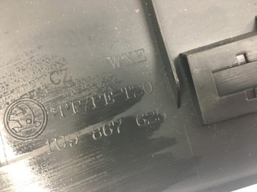 Skoda Octavia I Накладка на потолок 1U9867625