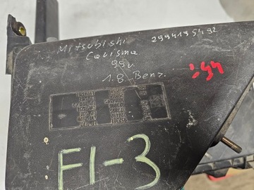 MITSUBISHI CARISMA 1.8 GDI POUZDRO FILTRU VZDUCHU