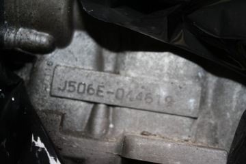 Вал коробки передач двигателя Yamaha R6 5SL RJ05 RJ09 03-05