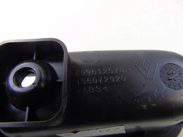 PANEL PŘEPÍNAČ SKEL RENAULT TWINGO III 809612578R