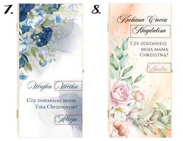 Дядя, ты будешь моим крестным отцом