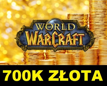 WOW WORLD OF WARCRAFT 700K GOLD BURNING LEGION A/H