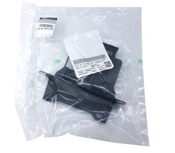 КРОНШТЕЙН КРЕПЛЕНИЯ ПЕРЕДНЕГО КОРПУСА РАДАРА CLIO V