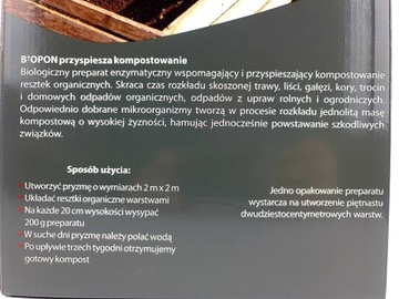 Биопон удобрение для ускорения компостирования 3 кг