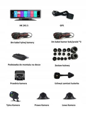 Регистратор 360°, 4 камеры, зеркало, Android ADAS 4G