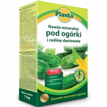 NAWÓZ POD OGÓRKI DYNIE CUKINIE MELON KABACZKI PATISON ROŚLINY DYNIOWATE 1kg