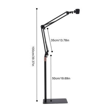 ДЕРЖАТЕЛЬ ДЛЯ ФЕНА 55-100 СМ ПОДСТАВКА, ЧЕРНАЯ