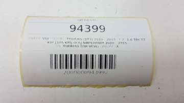 ВЕБАСТО VW TOURAN 1.6 TDI 2011 ТЕРМО ВЕРХ VEVO