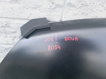 KAPOTA KRYT MOTORU PEUGEOT 208 I 2012-2019 #8054