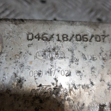 CHLADIČ OLEJE VOLKSWAGEN PASSAT B6 06D117021C