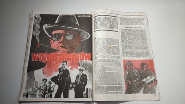 Детектив 4 1989