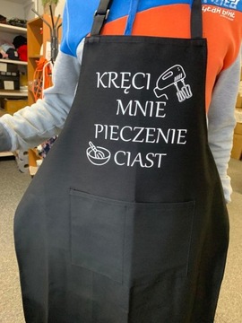 КУХОННЫЙ ФАРТУК С СОБСТВЕННЫМ ПРИНТОМ