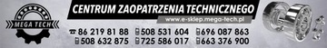 Chłodnica oleju PERKINS CAT z mocowaniem 4684688