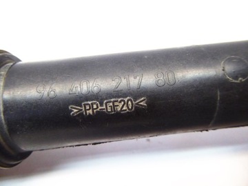 CITROEN C2 C3 1.4 8V - TRUBKA VODY 9640621780