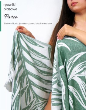 Пляжное полотенце Pareo хлопок 90x180 Greno Для него