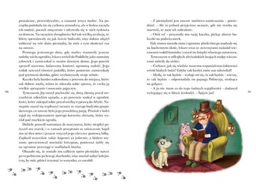 ДОКТОР ДУЛИТТЛ И ЕГО ЖИВОТНЫЕ классика ГРЕГА ХАРДА ПРИЗЫ