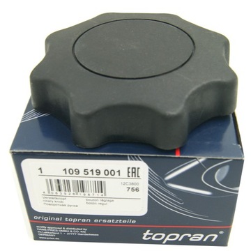 POKRĘTŁO FOTELA DO VW GOLF IV BORA PASSAT B5 POLO