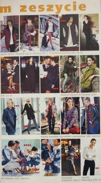 Burda Fashion Beauty Relax 12 / 1998 Выкройки