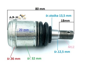 Штифт маятника Quad ATV 110, 125, 150, 200